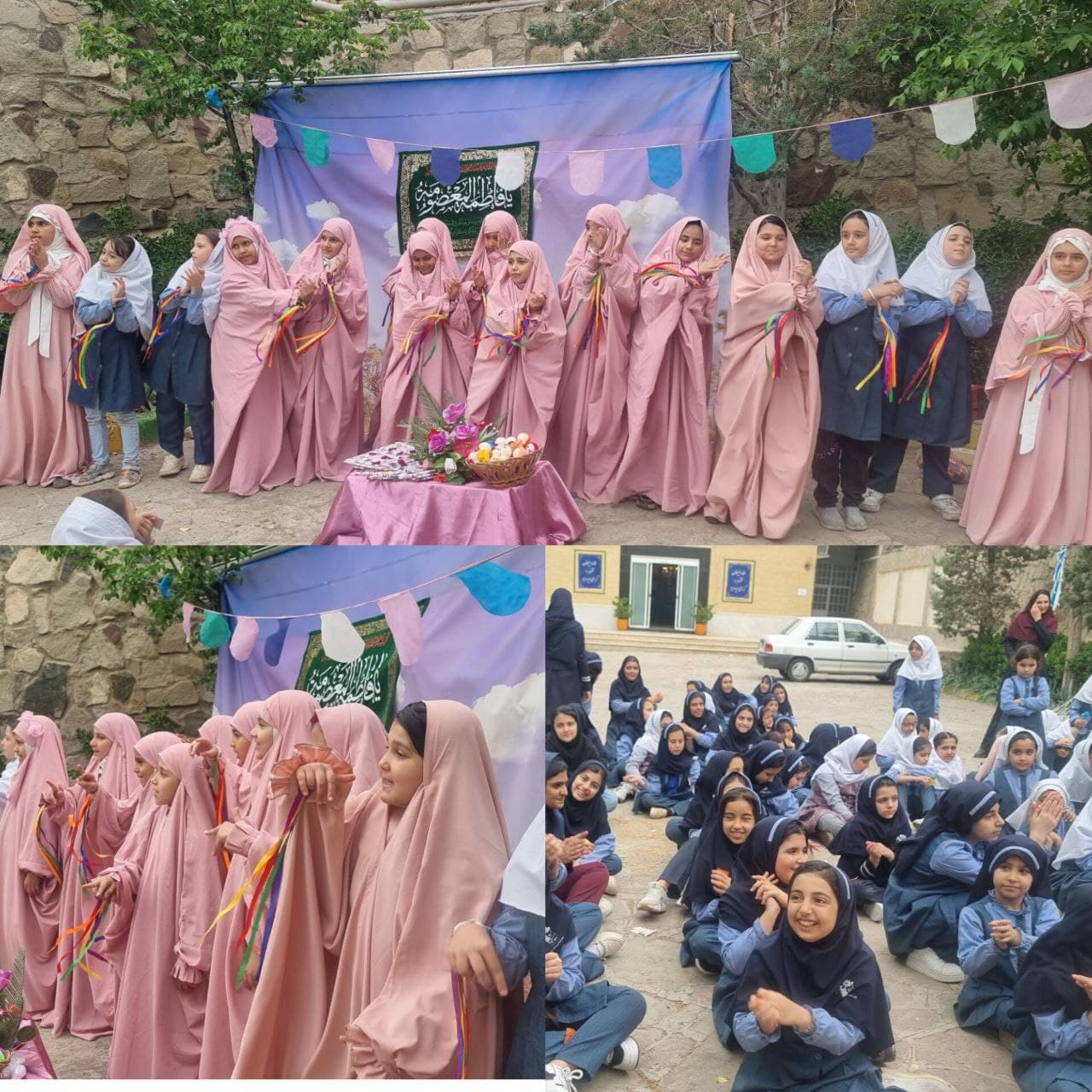 جشن روز دختر