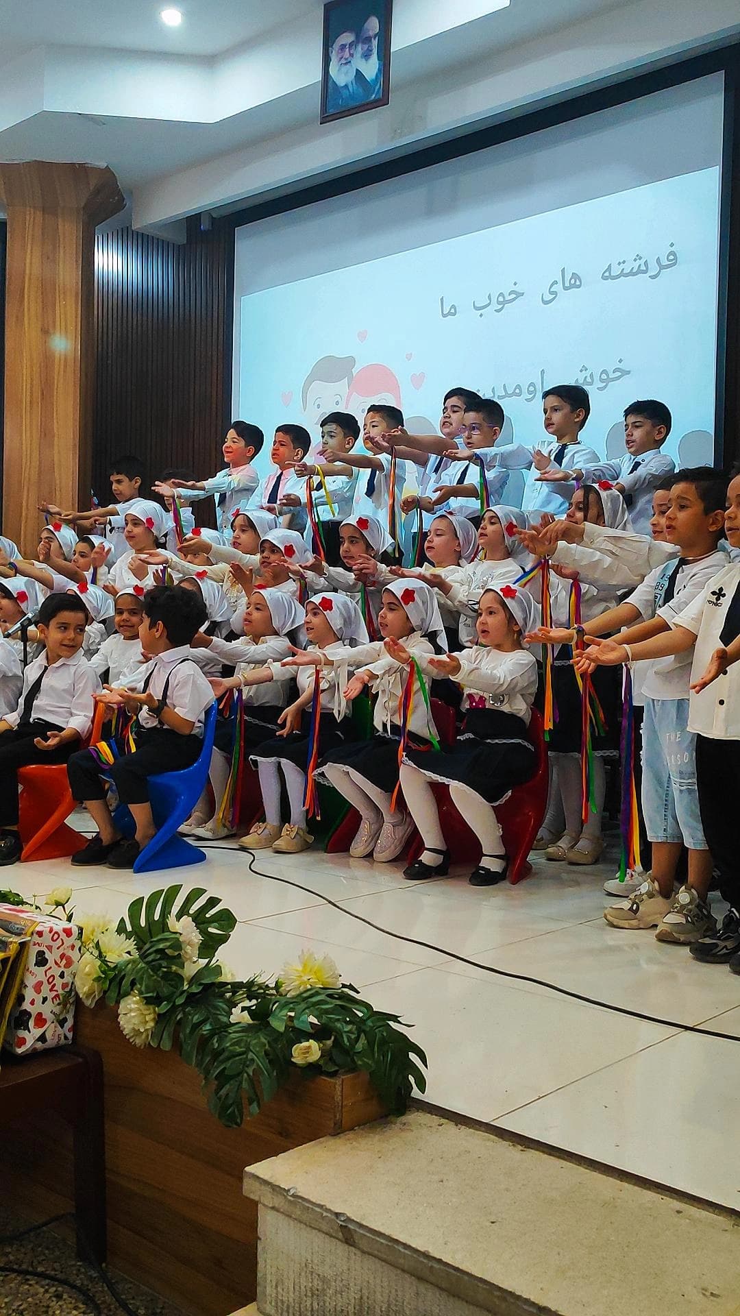 جشن پایان سال تحصیلی کودکستان