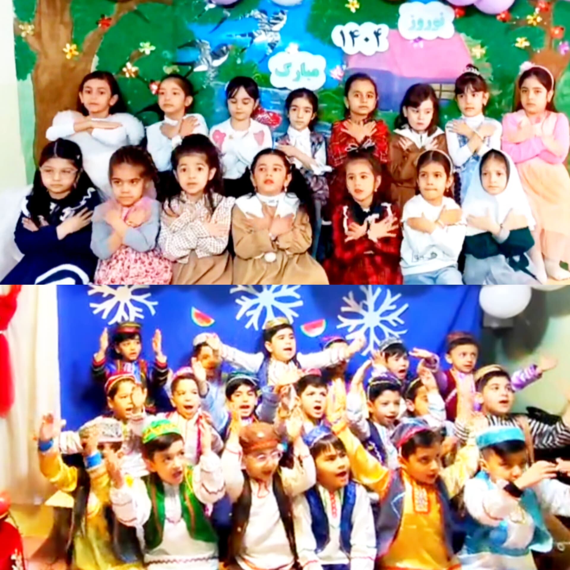 جشن های سه ماهه کودکستان